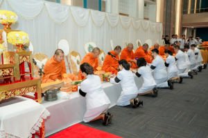 14 กุมภาพันธ์ วันราชภัฏ ประจำปี พ.ศ. 2569