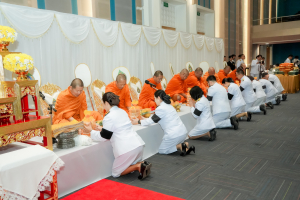 14 กุมภาพันธ์ วันราชภัฏ ประจำปี พ.ศ. 2569