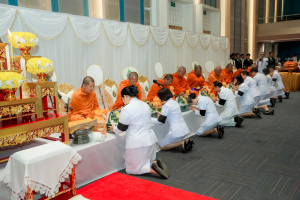 14 กุมภาพันธ์ วันราชภัฏ ประจำปี พ.ศ. 2569