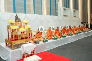 14 กุมภาพันธ์ วันราชภัฏ ประจำปี พ.ศ. 2569