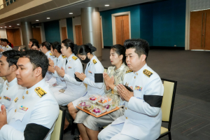 14 กุมภาพันธ์ วันราชภัฏ ประจำปี พ.ศ. 2569