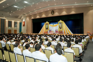 14 กุมภาพันธ์ วันราชภัฏ ประจำปี พ.ศ. 2569