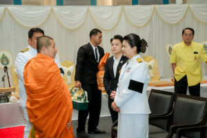 14 กุมภาพันธ์ วันราชภัฏ ประจำปี พ.ศ. 2569