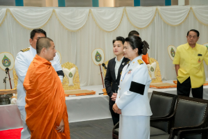 14 กุมภาพันธ์ วันราชภัฏ ประจำปี พ.ศ. 2569