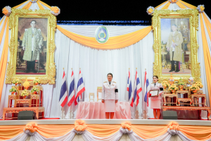 14 กุมภาพันธ์ วันราชภัฏ ประจำปี พ.ศ. 2569