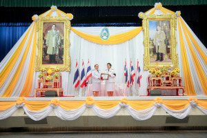 14 กุมภาพันธ์ วันราชภัฏ ประจำปี พ.ศ. 2569