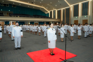 14 กุมภาพันธ์ วันราชภัฏ ประจำปี พ.ศ. 2569