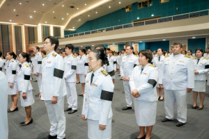 14 กุมภาพันธ์ วันราชภัฏ ประจำปี พ.ศ. 2569