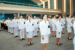 14 กุมภาพันธ์ วันราชภัฏ ประจำปี พ.ศ. 2569