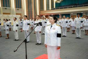 14 กุมภาพันธ์ วันราชภัฏ ประจำปี พ.ศ. 2569