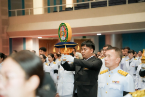 14 กุมภาพันธ์ วันราชภัฏ ประจำปี พ.ศ. 2569