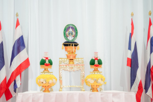 14 กุมภาพันธ์ วันราชภัฏ ประจำปี พ.ศ. 2569