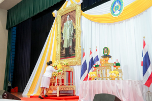 14 กุมภาพันธ์ วันราชภัฏ ประจำปี พ.ศ. 2569