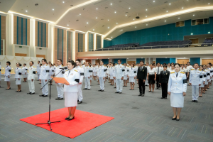 14 กุมภาพันธ์ วันราชภัฏ ประจำปี พ.ศ. 2569