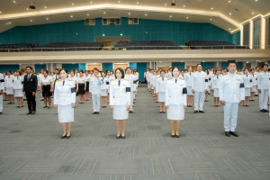 14 กุมภาพันธ์ วันราชภัฏ ประจำปี พ.ศ. 2569