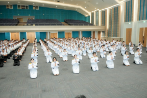 14 กุมภาพันธ์ วันราชภัฏ ประจำปี พ.ศ. 2569