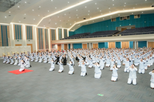 14 กุมภาพันธ์ วันราชภัฏ ประจำปี พ.ศ. 2569