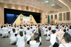 14 กุมภาพันธ์ วันราชภัฏ ประจำปี พ.ศ. 2569