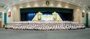 14 กุมภาพันธ์ วันราชภัฏ ประจำปี พ.ศ. 2569