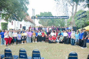 มรภ.เทพสตรี จัดกิจกรรมลานวิถีไทย งานแผ่นดินสมเด็จพระนารายณ์มหาราช ประจำปี พ.ศ. 2569 ครั้งที่ 38