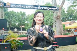 มรภ.เทพสตรี จัดกิจกรรมลานวิถีไทย งานแผ่นดินสมเด็จพระนารายณ์มหาราช ประจำปี พ.ศ. 2569 ครั้งที่ 38