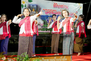 มรภ.เทพสตรี จัดกิจกรรมลานวิถีไทย งานแผ่นดินสมเด็จพระนารายณ์มหาราช ประจำปี พ.ศ. 2569 ครั้งที่ 38