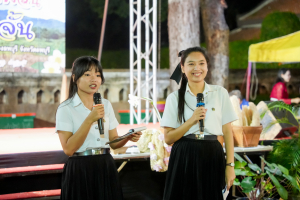 มรภ.เทพสตรี จัดกิจกรรมลานวิถีไทย งานแผ่นดินสมเด็จพระนารายณ์มหาราช ประจำปี พ.ศ. 2569 ครั้งที่ 38