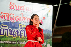 มรภ.เทพสตรี จัดกิจกรรมลานวิถีไทย งานแผ่นดินสมเด็จพระนารายณ์มหาราช ประจำปี พ.ศ. 2569 ครั้งที่ 38