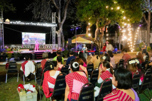 มรภ.เทพสตรี จัดกิจกรรมลานวิถีไทย งานแผ่นดินสมเด็จพระนารายณ์มหาราช ประจำปี พ.ศ. 2569 ครั้งที่ 38