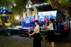 มรภ.เทพสตรี จัดกิจกรรมลานวิถีไทย งานแผ่นดินสมเด็จพระนารายณ์มหาราช ประจำปี พ.ศ. 2569 ครั้งที่ 38