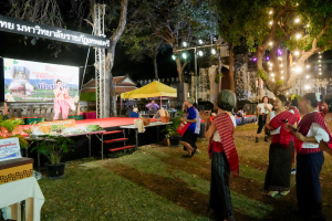 มรภ.เทพสตรี จัดกิจกรรมลานวิถีไทย งานแผ่นดินสมเด็จพระนารายณ์มหาราช ประจำปี พ.ศ. 2569 ครั้งที่ 38