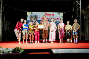 มรภ.เทพสตรี จัดกิจกรรมลานวิถีไทย งานแผ่นดินสมเด็จพระนารายณ์มหาราช ประจำปี พ.ศ. 2569 ครั้งที่ 38