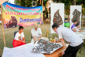 มรภ.เทพสตรี จัดกิจกรรมลานวิถีไทย งานแผ่นดินสมเด็จพระนารายณ์มหาราช ประจำปี พ.ศ. 2569 ครั้งที่ 38