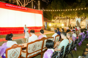 มรภ.เทพสตรี จัดกิจกรรมลานวิถีไทย งานแผ่นดินสมเด็จพระนารายณ์มหาราช ประจำปี พ.ศ. 2569 ครั้งที่ 38