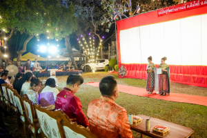 มรภ.เทพสตรี จัดกิจกรรมลานวิถีไทย งานแผ่นดินสมเด็จพระนารายณ์มหาราช ประจำปี พ.ศ. 2569 ครั้งที่ 38