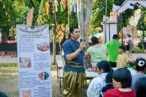 มรภ.เทพสตรี จัดกิจกรรมลานวิถีไทย งานแผ่นดินสมเด็จพระนารายณ์มหาราช ประจำปี พ.ศ. 2569 ครั้งที่ 38