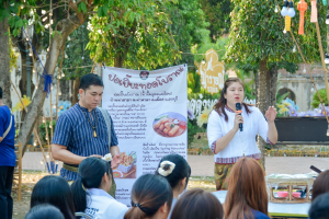 มรภ.เทพสตรี จัดกิจกรรมลานวิถีไทย งานแผ่นดินสมเด็จพระนารายณ์มหาราช ประจำปี พ.ศ. 2569 ครั้งที่ 38