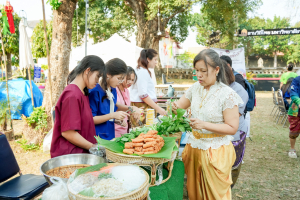 มรภ.เทพสตรี จัดกิจกรรมลานวิถีไทย งานแผ่นดินสมเด็จพระนารายณ์มหาราช ประจำปี พ.ศ. 2569 ครั้งที่ 38