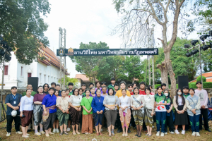 มรภ.เทพสตรี จัดกิจกรรมลานวิถีไทย งานแผ่นดินสมเด็จพระนารายณ์มหาราช ประจำปี พ.ศ. 2569 ครั้งที่ 38