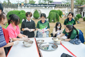 มรภ.เทพสตรี จัดกิจกรรมลานวิถีไทย งานแผ่นดินสมเด็จพระนารายณ์มหาราช ประจำปี พ.ศ. 2569 ครั้งที่ 38