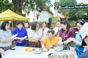 มรภ.เทพสตรี จัดกิจกรรมลานวิถีไทย งานแผ่นดินสมเด็จพระนารายณ์มหาราช ประจำปี พ.ศ. 2569 ครั้งที่ 38