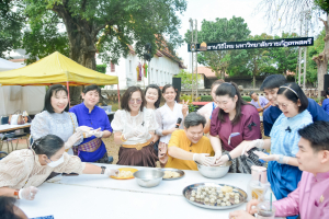 มรภ.เทพสตรี จัดกิจกรรมลานวิถีไทย งานแผ่นดินสมเด็จพระนารายณ์มหาราช ประจำปี พ.ศ. 2569 ครั้งที่ 38