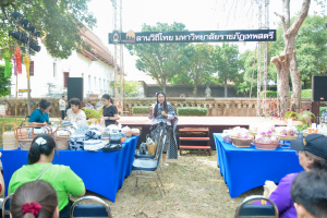 มรภ.เทพสตรี จัดกิจกรรมลานวิถีไทย งานแผ่นดินสมเด็จพระนารายณ์มหาราช ประจำปี พ.ศ. 2569 ครั้งที่ 38