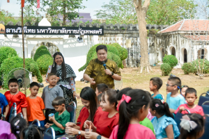 มรภ.เทพสตรี จัดกิจกรรมลานวิถีไทย งานแผ่นดินสมเด็จพระนารายณ์มหาราช ประจำปี พ.ศ. 2569 ครั้งที่ 38