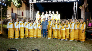 มรภ.เทพสตรี จัดกิจกรรมลานวิถีไทย งานแผ่นดินสมเด็จพระนารายณ์มหาราช ประจำปี พ.ศ. 2569 ครั้งที่ 38