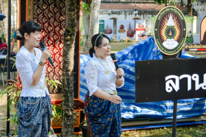 มรภ.เทพสตรี จัดกิจกรรมลานวิถีไทย งานแผ่นดินสมเด็จพระนารายณ์มหาราช ประจำปี พ.ศ. 2569 ครั้งที่ 38