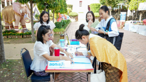 มรภ.เทพสตรี จัดกิจกรรมลานวิถีไทย งานแผ่นดินสมเด็จพระนารายณ์มหาราช ประจำปี พ.ศ. 2569 ครั้งที่ 38