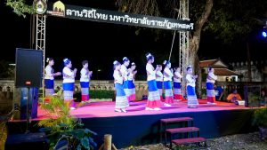 มรภ.เทพสตรี จัดกิจกรรมลานวิถีไทย งานแผ่นดินสมเด็จพระนารายณ์มหาราช ประจำปี พ.ศ. 2569 ครั้งที่ 38