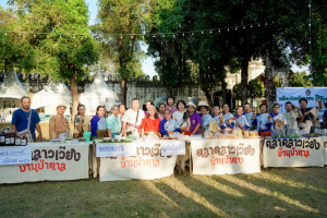 มรภ.เทพสตรี จัดกิจกรรมลานวิถีไทย งานแผ่นดินสมเด็จพระนารายณ์มหาราช ประจำปี พ.ศ. 2569 ครั้งที่ 38