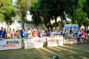 มรภ.เทพสตรี จัดกิจกรรมลานวิถีไทย งานแผ่นดินสมเด็จพระนารายณ์มหาราช ประจำปี พ.ศ. 2569 ครั้งที่ 38